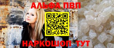гашиш Пенза
