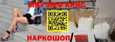 гашиш Пенза