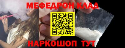 гашиш Пенза