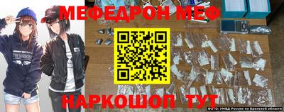 гашишное масло Первоуральск