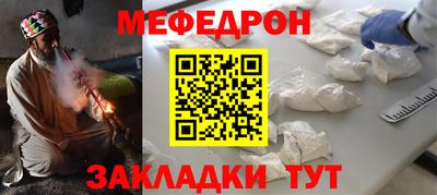 гашишное масло Первоуральск