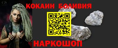 гашишное масло Первоуральск