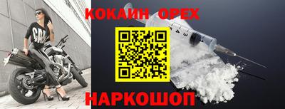 mdma Партизанск
