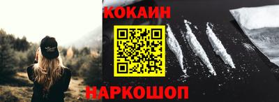 mdma Партизанск