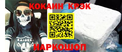 mdma Партизанск