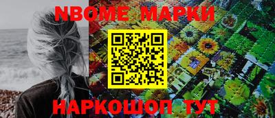 mdma Партизанск