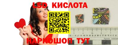 mdma Партизанск