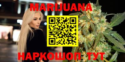 гашиш Пенза