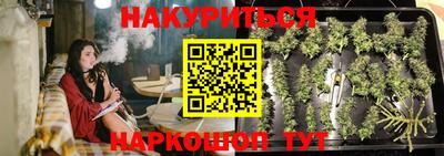 mdma Партизанск