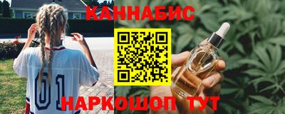 mdma Партизанск