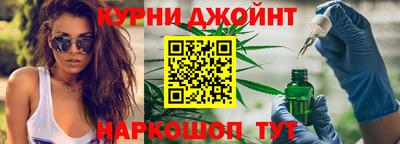 mdma Партизанск