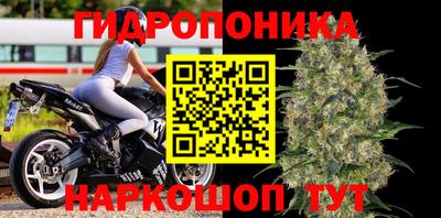 гашиш Пенза