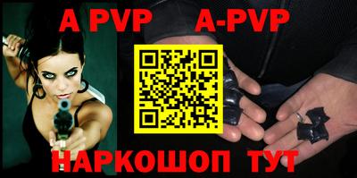 гашиш Пенза