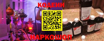 гашишное масло Первоуральск