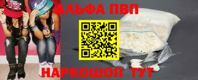 mdma Партизанск