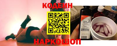 гашишное масло Первоуральск