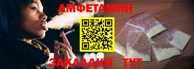 гашишное масло Первоуральск