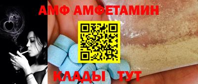 гашишное масло Первоуральск