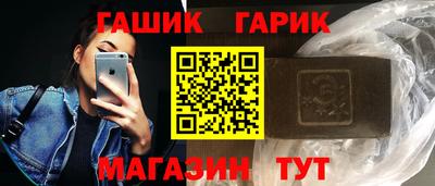 mdma Партизанск