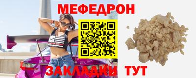 гашиш Пенза