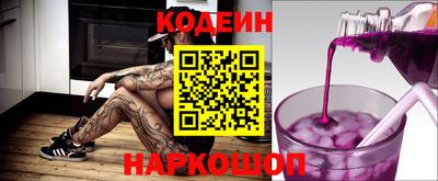 гашиш Пенза